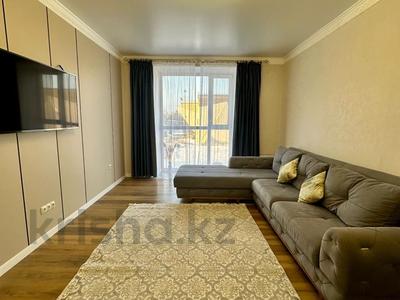 3-комнатная квартира · 73 м² · 3/9 этаж, Камзина за 43 млн 〒 в Павлодаре