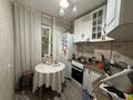 4-комнатная квартира · 61.3 м² · 1/5 этаж, мкр Юго-Восток, 28й микрорайон за 22 млн ₸ в Караганде, Казыбек би р-н — фото 3