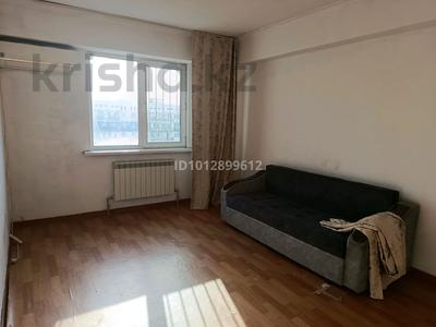 2-бөлмелі пәтер · 60 м² · 9/9 қабат, Асыл Арман 7 — Ташкентский трак, бағасы: 21 млн ₸ в Иргели