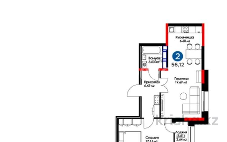 2-комнатная квартира, 56.12 м², 8/14 этаж, Толе би 59 за 42.5 млн 〒 в Астане, Нура р-н — фото 2