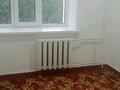 1-бөлмелі пәтер, 30 м², 3/9 қабат, Құрманғазы 111 — Рынка, бағасы: 4.5 млн 〒 в Уральске, мкр Школьник — фото 4