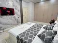 1-комнатная квартира · 38 м² · 4/16 этаж, мкр Шымсити, ​Туркия 1280/2 — Жк Арман кала, Шымсити парк. Работаем 24/7 за 13 000 ₸ в Шымкенте, Абайский р-н