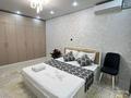 1-комнатная квартира · 38 м² · 4/16 этаж, мкр Шымсити, ​Туркия 1280/2 — Жк Арман кала, Шымсити парк. Работаем 24/7 за 13 000 ₸ в Шымкенте, Абайский р-н — фото 6