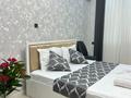 1-комнатная квартира · 38 м² · 4/16 этаж, мкр Шымсити, ​Туркия 1280/2 — Жк Арман кала, Шымсити парк. Работаем 24/7 за 13 000 ₸ в Шымкенте, Абайский р-н — фото 9