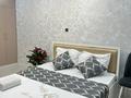 1-комнатная квартира · 38 м² · 4/16 этаж, мкр Шымсити, ​Туркия 1280/2 — Жк Арман кала, Шымсити парк. Работаем 24/7 за 13 000 ₸ в Шымкенте, Абайский р-н — фото 13