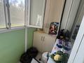 1-бөлмелі пәтер · 37 м² · 1/5 қабат, Аблайхана 25, бағасы: 19 млн ₸ в Астане, Алматы р-н — фото 7