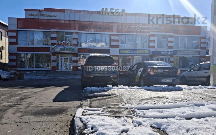 Свободное назначение · 500 м² за 2 млн 〒 в Костанае — фото 2