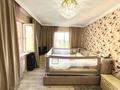 2-комнатная квартира · 56 м² · 7/12 этаж, Сатпаева — Bazis-А | Вид на горы | ТРЦ ADK за 55 млн ₸ в Алматы, Бостандыкский р-н — фото 12