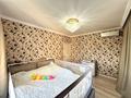 2-комнатная квартира · 56 м² · 7/12 этаж, Сатпаева — Bazis-А | Вид на горы | ТРЦ ADK за 55 млн ₸ в Алматы, Бостандыкский р-н — фото 11