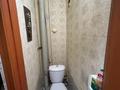 1-комнатная квартира · 31 м² · 2/5 этаж, Айманова 50 за 12 млн ₸ в Павлодаре — фото 6