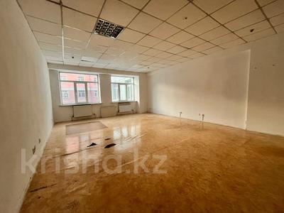 Свободное назначение, офисы, кабинеты и рабочие места · 132.8 м² за 597 600 ₸ в Караганде, Казыбек би р-н