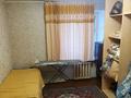 3-комнатная квартира · 60 м² · 2/5 этаж, Утепова — Напротив Роддома по ул.Утепова (КШТ) за 200 000 ₸ в Усть-Каменогорске — фото 10