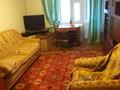 3-комнатная квартира · 60 м² · 2/5 этаж, Утепова — Напротив Роддома по ул.Утепова (КШТ) за 200 000 ₸ в Усть-Каменогорске — фото 5