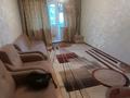 2-бөлмелі пәтер · 47 м² · 3/5 қабат, Калдаякова 4/5 — Касспи банк, бағасы: 150 000 ₸ в Шымкенте, Аль-Фарабийский р-н — фото 10