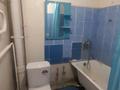 2-бөлмелі пәтер · 47 м² · 3/5 қабат, Калдаякова 4/5 — Касспи банк, бағасы: 150 000 ₸ в Шымкенте, Аль-Фарабийский р-н — фото 12