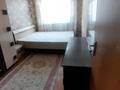2-бөлмелі пәтер · 47 м² · 3/5 қабат, Калдаякова 4/5 — Касспи банк, бағасы: 150 000 ₸ в Шымкенте, Аль-Фарабийский р-н — фото 2