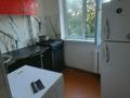 2-бөлмелі пәтер · 47 м² · 3/5 қабат, Калдаякова 4/5 — Касспи банк, бағасы: 150 000 ₸ в Шымкенте, Аль-Фарабийский р-н — фото 4