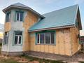 Отдельный дом · 5 комнат · 206 м² · 9 сот., Аймауытова 151 — Аймауытова - Байтурсынова за 45 млн ₸ в Каскелене — фото 5