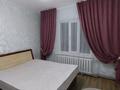 2-комнатная квартира · 45 м² · 1/5 этаж, мкр Мынбулак, Мкрн. Мынбулак 29 — За "Дианой" за 150 000 ₸ в Таразе — фото 9