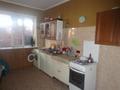 1 бөлме · 40 м² · 2 қабат, Шухова 57 — Айдын, бағасы: 120 000 ₸ в Алматы, Медеуский р-н — фото 14