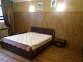 1 бөлме · 40 м² · 2 қабат, Шухова 57 — Айдын, бағасы: 120 000 ₸ в Алматы, Медеуский р-н — фото 5