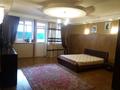 1 бөлме · 40 м² · 2 қабат, Шухова 57 — Айдын, бағасы: 120 000 ₸ в Алматы, Медеуский р-н — фото 2