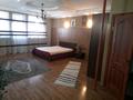 1 бөлме · 40 м² · 2 қабат, Шухова 57 — Айдын, бағасы: 120 000 ₸ в Алматы, Медеуский р-н — фото 8