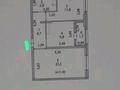 2-комнатная квартира · 57.5 м² · 11/17 этаж, Толе би 25, 25А, 14, 14/1, 12, 12/2, 12/1 за ~ 42 млн ₸ в Астане, Нура р-н — фото 15