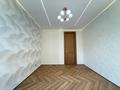 4-комнатная квартира · 115 м² · 7/9 этаж, Казыбек би 41/1 за 95 млн ₸ в Астане, Нура р-н — фото 15