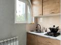 1-комнатная квартира · 35 м² · 4/5 этаж, мкр Мамыр-1 за 240 000 ₸ в Алматы, Ауэзовский р-н — фото 9