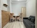 1-комнатная квартира · 35 м² · 4/5 этаж, мкр Мамыр-1 за 240 000 ₸ в Алматы, Ауэзовский р-н — фото 15