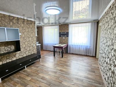 3-комнатная квартира · 53 м² · 2/5 этаж, Богенбай батыра 31 — СРОЧНО за 25 млн ₸ в Астане, Сарыарка р-н