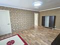 3-комнатная квартира · 53 м² · 2/5 этаж, Богенбай батыра 31 — СРОЧНО за 25 млн ₸ в Астане, Сарыарка р-н — фото 2