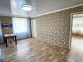 3-комнатная квартира · 53 м² · 2/5 этаж, Богенбай батыра 31 — СРОЧНО за 25 млн ₸ в Астане, Сарыарка р-н — фото 3