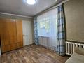 3-комнатная квартира · 53 м² · 2/5 этаж, Богенбай батыра 31 — СРОЧНО за 25 млн ₸ в Астане, Сарыарка р-н — фото 5