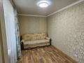 3-комнатная квартира · 53 м² · 2/5 этаж, Богенбай батыра 31 — СРОЧНО за 25 млн ₸ в Астане, Сарыарка р-н — фото 6