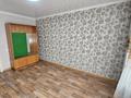 3-комнатная квартира · 53 м² · 2/5 этаж, Богенбай батыра 31 — СРОЧНО за 25 млн ₸ в Астане, Сарыарка р-н — фото 7