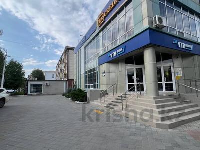 Свободное назначение · 859.1 м² за 490 млн 〒 в Костанае