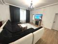 4-комнатная квартира · 205 м² · 11/16 этаж, мкр Самал-1 29 — Мендикулова Жолдосбекова за 75 000 ₸ в Алматы, Медеуский р-н — фото 2