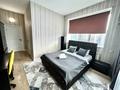 4-комнатная квартира · 205 м² · 11/16 этаж, мкр Самал-1 29 — Мендикулова Жолдосбекова за 75 000 ₸ в Алматы, Медеуский р-н — фото 20