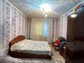 Отдельный дом · 5 комнат · 150 м² · 18 сот., Алимжанова 1 за 20 млн ₸ в Талдыкоргане — фото 4