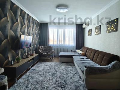 2-бөлмелі пәтер · 51.4 м² · 8/9 қабат, Васильковский 5, бағасы: 19 млн ₸ в Кокшетау