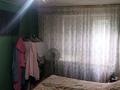 3-комнатная квартира · 62 м² · 3/5 этаж, мкр Айгуль, Матросова 56 — Магазин Айгуль. за 20 млн ₸ в Уральске — фото 4