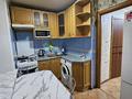 2-комнатная квартира · 43 м² · 1/9 этаж, мкр Новый Город, Ермекова 56 — Вокзал за 15 000 ₸ в Караганде, Казыбек би р-н — фото 13