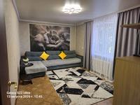 2-комнатная квартира · 43 м² · 1/9 этаж, мкр Новый Город, Ермекова 56 — Вокзал за 15 000 ₸ в Караганде, Казыбек би р-н