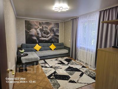 2-бөлмелі пәтер · 43 м² · 1/9 қабат, Жаңа қала ш/а., Ермекова 56 — Вокзал, бағасы: 15 000 ₸ в Караганде, Казыбек би р-н