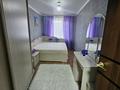 2-комнатная квартира · 43 м² · 1/9 этаж, мкр Новый Город, Ермекова 56 — Вокзал за 15 000 ₸ в Караганде, Казыбек би р-н — фото 7