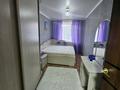 2-комнатная квартира · 43 м² · 1/9 этаж, мкр Новый Город, Ермекова 56 — Вокзал за 15 000 ₸ в Караганде, Казыбек би р-н — фото 8