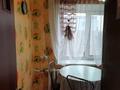 2-комнатная квартира, 45.4 м², 4/5 этаж, Гагарина за 7.3 млн 〒 в Рудном — фото 14