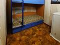 2-комнатная квартира, 45.4 м², 4/5 этаж, Гагарина за 7.3 млн 〒 в Рудном — фото 7